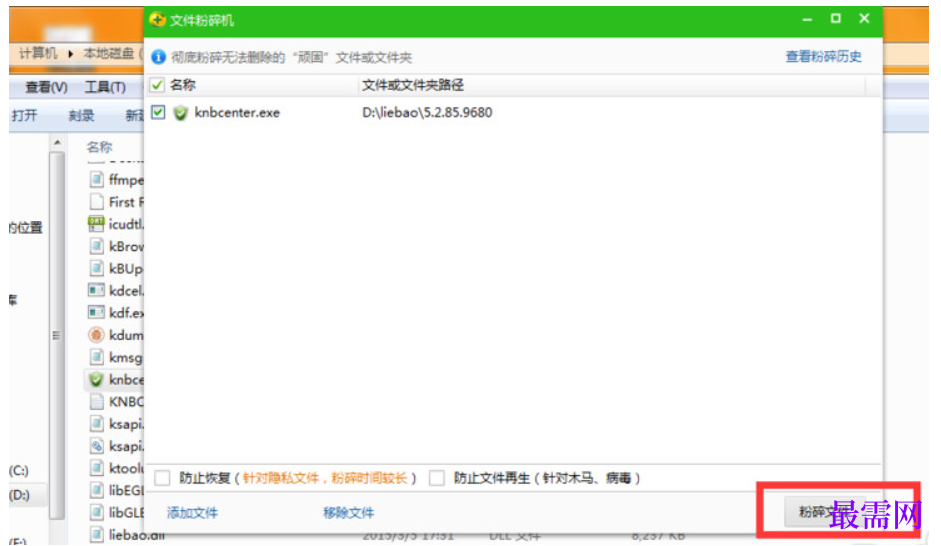 1780378544835867.png image.png