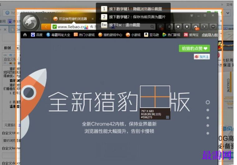 1780378600311050.png image.png