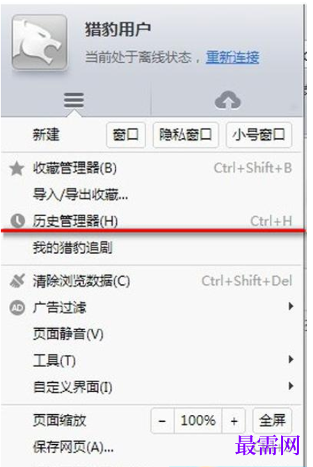 1780378646703708.png image.png