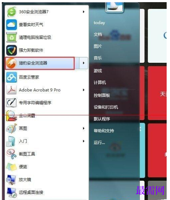 1780378751291450.png image.png