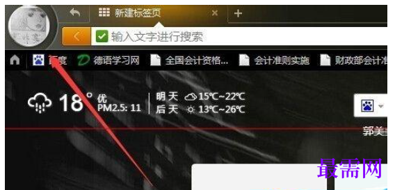 1780378762185892.png image.png
