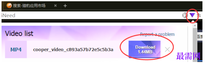 1780378844344136.png image.png