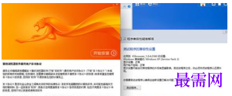 1780378935328722.png image.png
