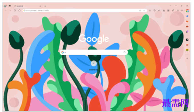 1780379043667130.png image.png