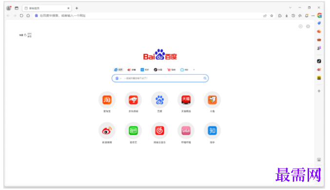 1780379054111346.png image.png