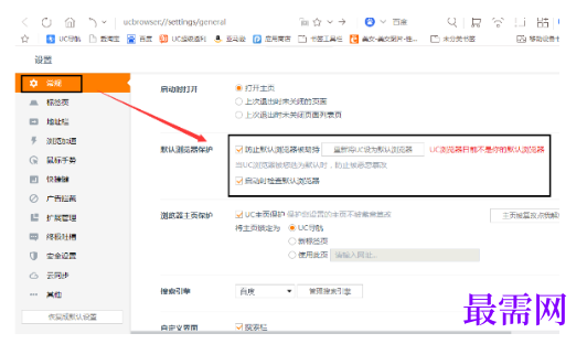 1780379443594125.png image.png