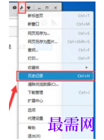 1780379680963952.png image.png