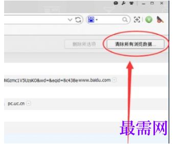 1780379686277811.png image.png