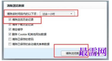 1780379698268020.png image.png