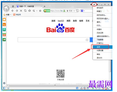 1780379721147407.png image.png