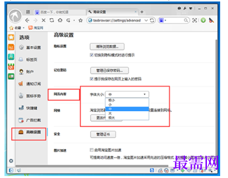 1780379728963284.png image.png