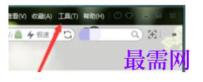 1780379854858069.png image.png