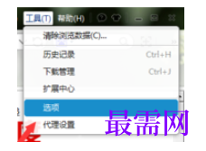 1780379859347686.png image.png