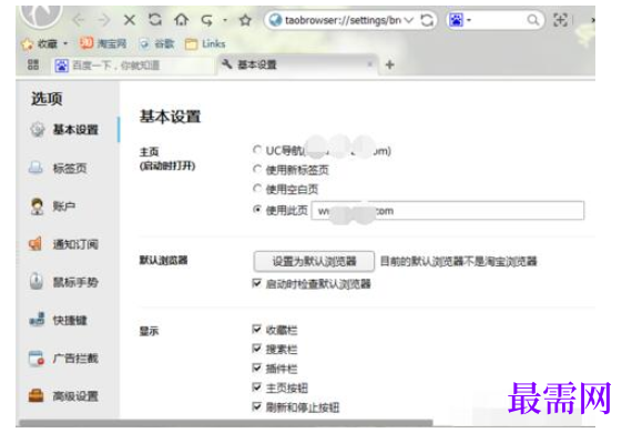 1780379864797345.png image.png