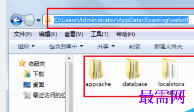 1780379954159996.png image.png