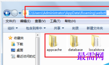 1780379972656065.png image.png