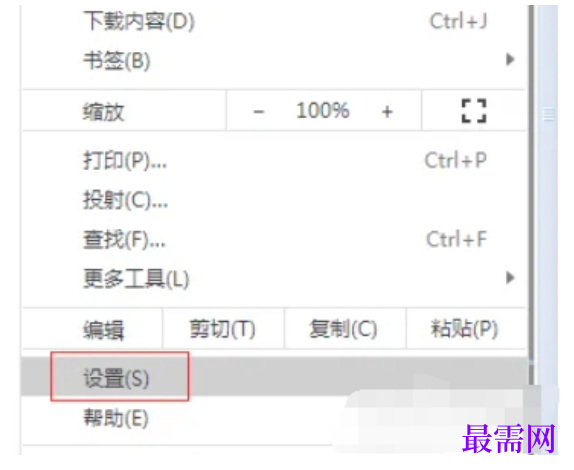 1780383243538550.png image.png