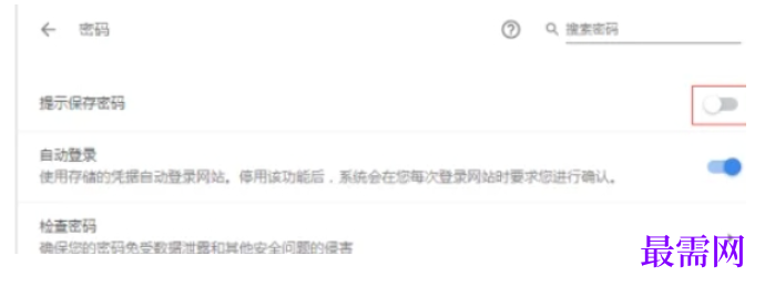 1780383257888157.png image.png