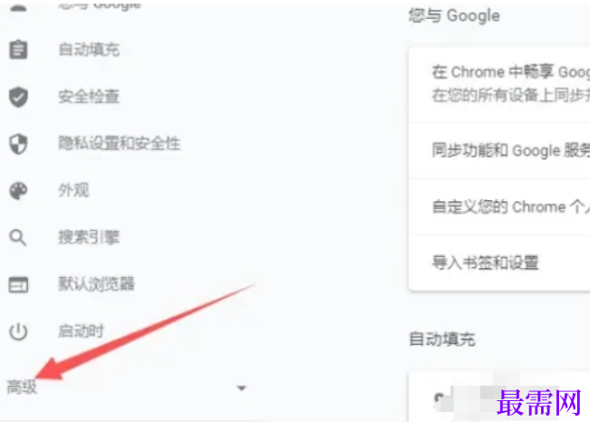 1780383324217287.png image.png