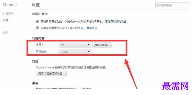 1780383406408223.png image.png
