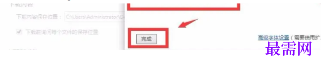 1780383422338721.png image.png
