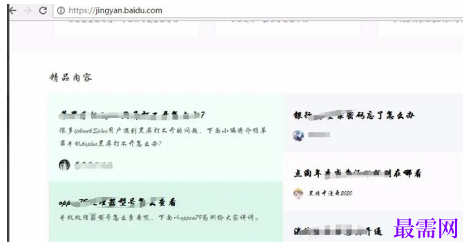 1780383428939275.png image.png