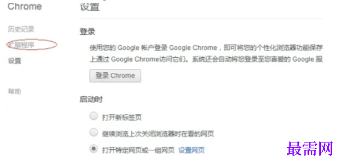 1780383473167079.png image.png