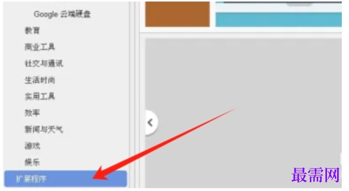 1780383484612018.png image.png