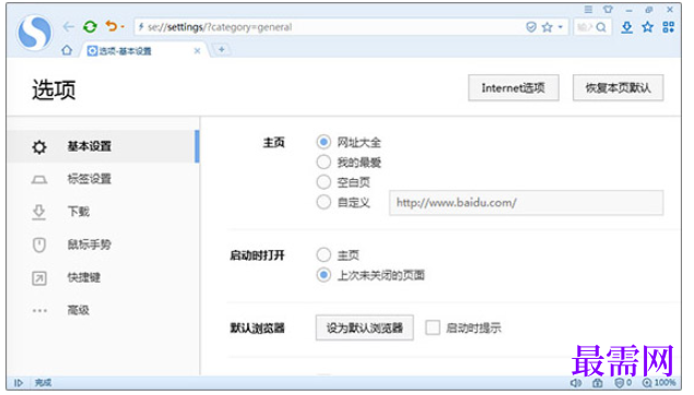 1780383616191012.png image.png