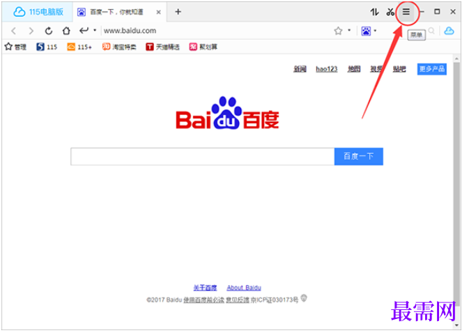 1780385878141344.png image.png