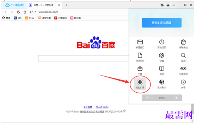 1780385886884217.png image.png