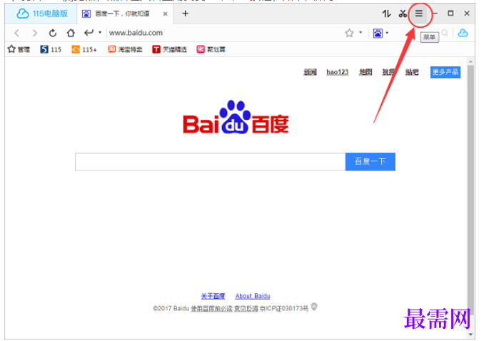 1780385921978777.png image.png