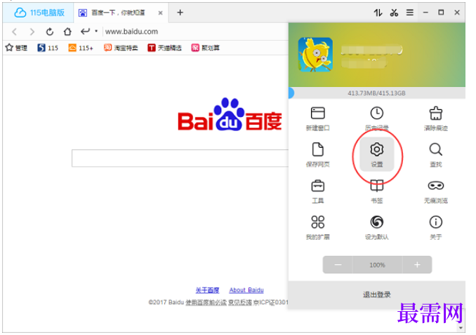 1780385934764306.png image.png