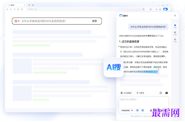 1780386055730584.png image.png