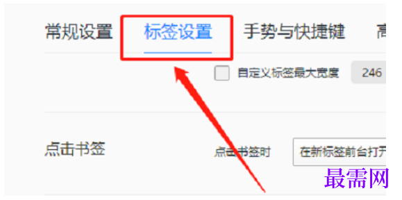 1780386143707084.png image.png