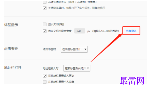 1780386151649528.png image.png