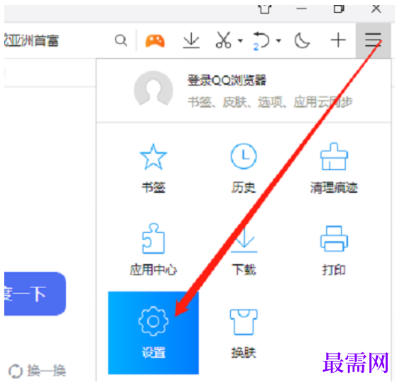 1780386238462432.png image.png