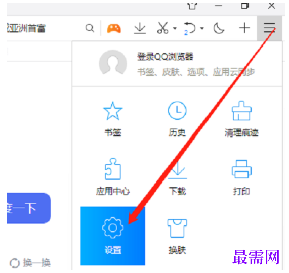 1780386406777137.png image.png