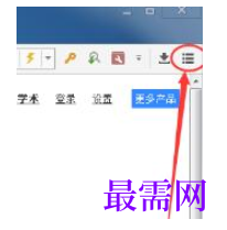1780386887357104.png image.png