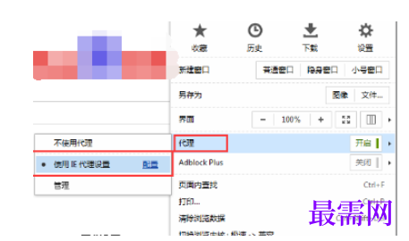 1780386893374713.png image.png