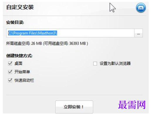 1780387085877710.png image.png