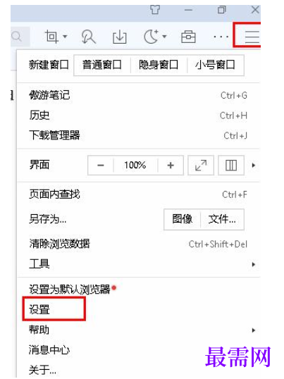 1780387135246143.png image.png