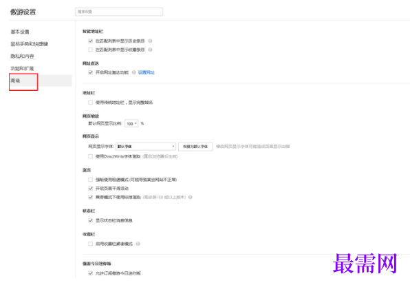1780387143130194.png image.png