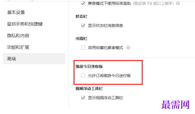 1780387158467074.png image.png