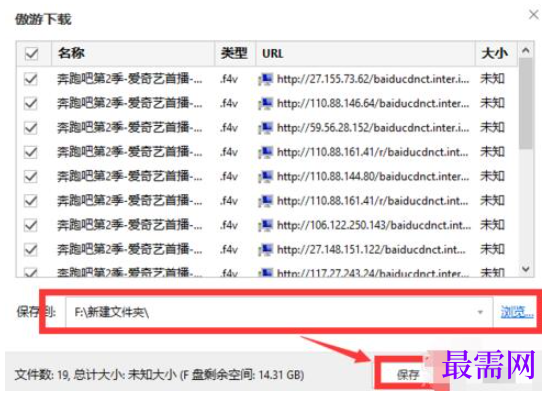 1780387300146967.png image.png