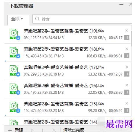 1780387309775702.png image.png