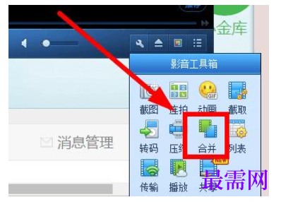 1780387316985370.png image.png