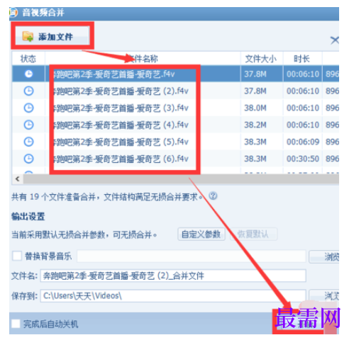 1780387321654427.png image.png