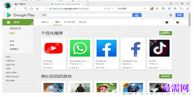 1780387431224891.png image.png