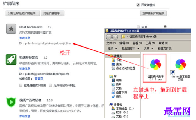 1780387447475258.png image.png